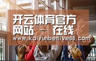企业理念