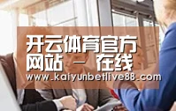 组织结构