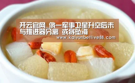 开云在线