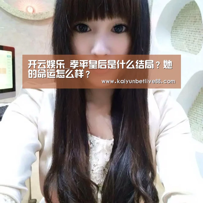 开云官网