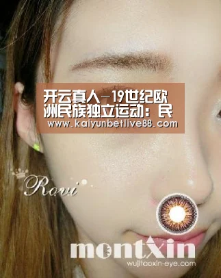 开云在线