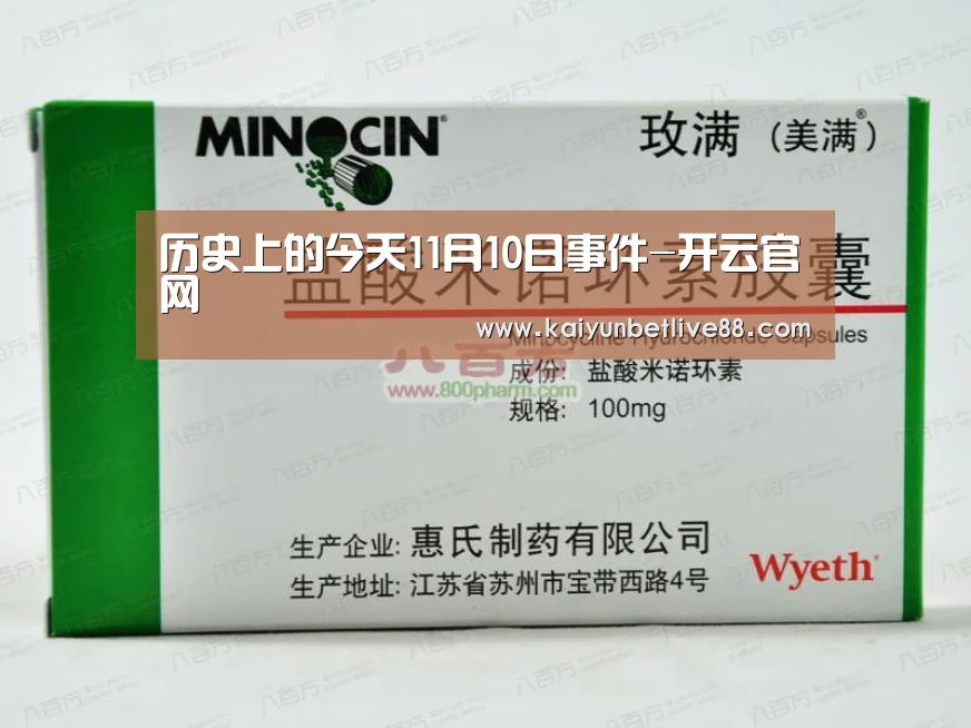 开云官网