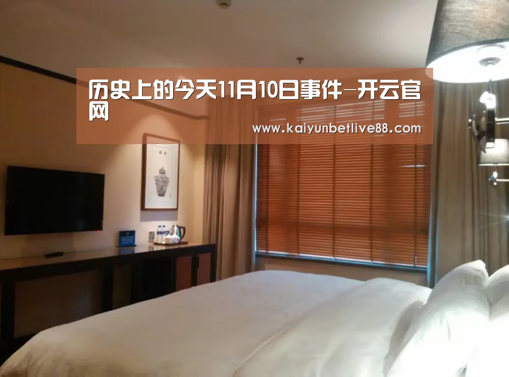 开云官网